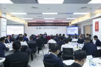 中節(jié)能鐵漢2025年度項(xiàng)目經(jīng)理培訓(xùn)及項(xiàng)目管理研討會成功舉辦